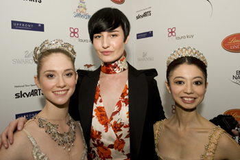 Erin O'Connor